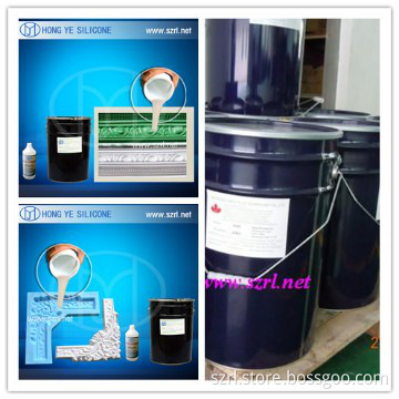 RTV 2 molding silicone elastomers for decorative plaster molds